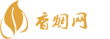 广东一手香烟货源批发